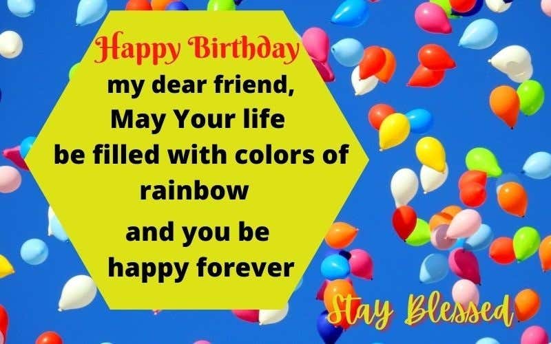 Simple birthday wishes for friend