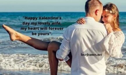 Nice Valentine Messages for Wife