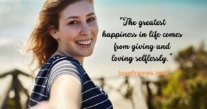 I Want You to be Happy Without Me Quotes